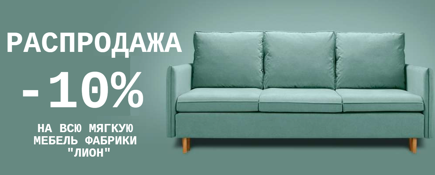 ���������� ������ ������ ������� ����